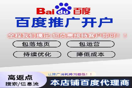 SEM公司案例解析：关键词竞价策略详解