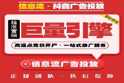 案例分析：百度SEM如何助力企业增长