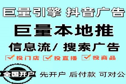 百度SEO推广公司实战经验：如何选择合适的推广渠道