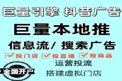 百度推广开户后如何进行数据分析与调整？